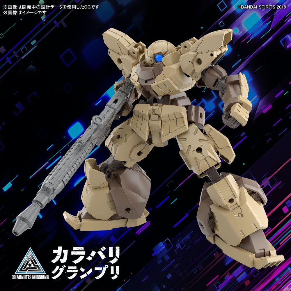 Bandai 5066684  1/144 bEXM-28 Rever Nova Brown 30MM