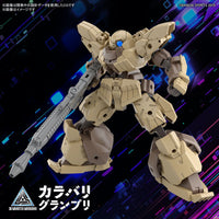 Bandai 5066684  1/144 bEXM-28 Rever Nova Brown 30MM