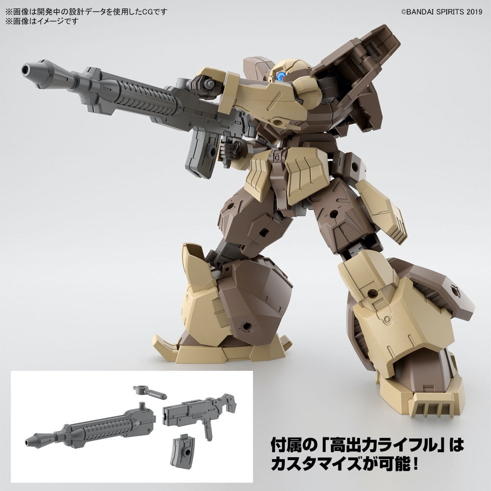 Bandai 5066684  1/144 bEXM-28 Rever Nova Brown 30MM