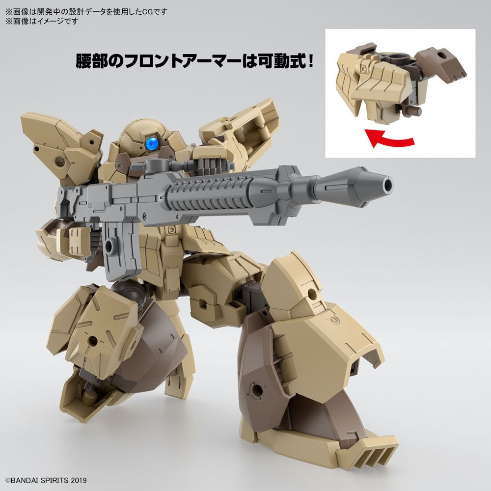 Bandai 5066684  1/144 bEXM-28 Rever Nova Brown 30MM