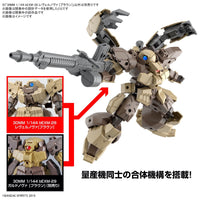 Bandai 5066684  1/144 bEXM-28 Rever Nova Brown 30MM