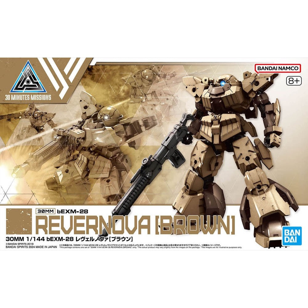 Bandai 5066684  1/144 bEXM-28 Rever Nova Brown 30MM