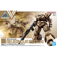 Bandai 5066684  1/144 bEXM-28 Rever Nova Brown 30MM