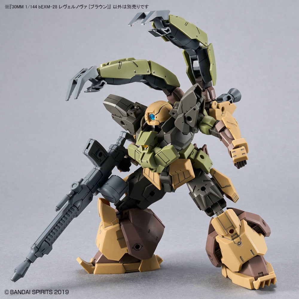 Bandai 5066684  1/144 bEXM-28 Rever Nova Brown 30MM