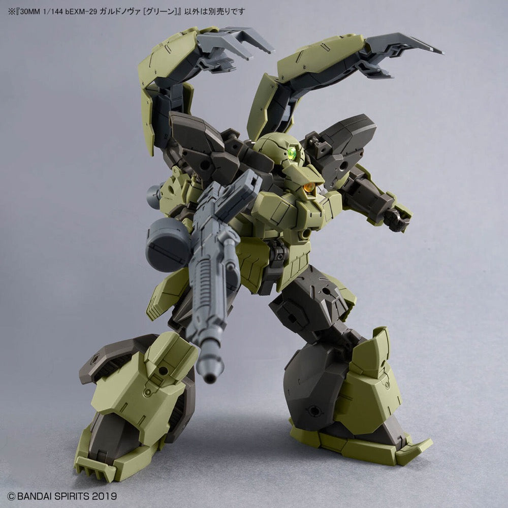 Bandai 5066685  1/144 bEXM-29 Gardonova Green 30MM