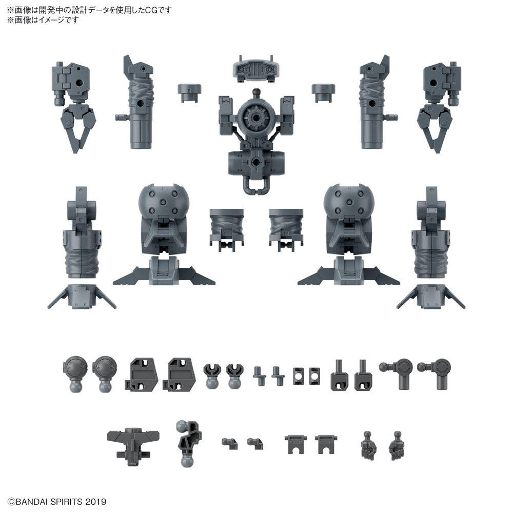 Bandai 5066686 1/144 Option Parts Set 16 Arm Unit and Leg Unit 1 30MM