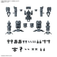 Bandai 5066686 1/144 Option Parts Set 16 Arm Unit and Leg Unit 1 30MM
