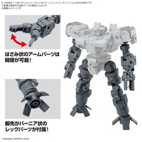 Bandai 5066686 1/144 Option Parts Set 16 Arm Unit and Leg Unit 1 30MM