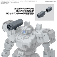 Bandai 5066686 1/144 Option Parts Set 16 Arm Unit and Leg Unit 1 30MM