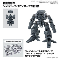 Bandai 5066686 1/144 Option Parts Set 16 Arm Unit and Leg Unit 1 30MM