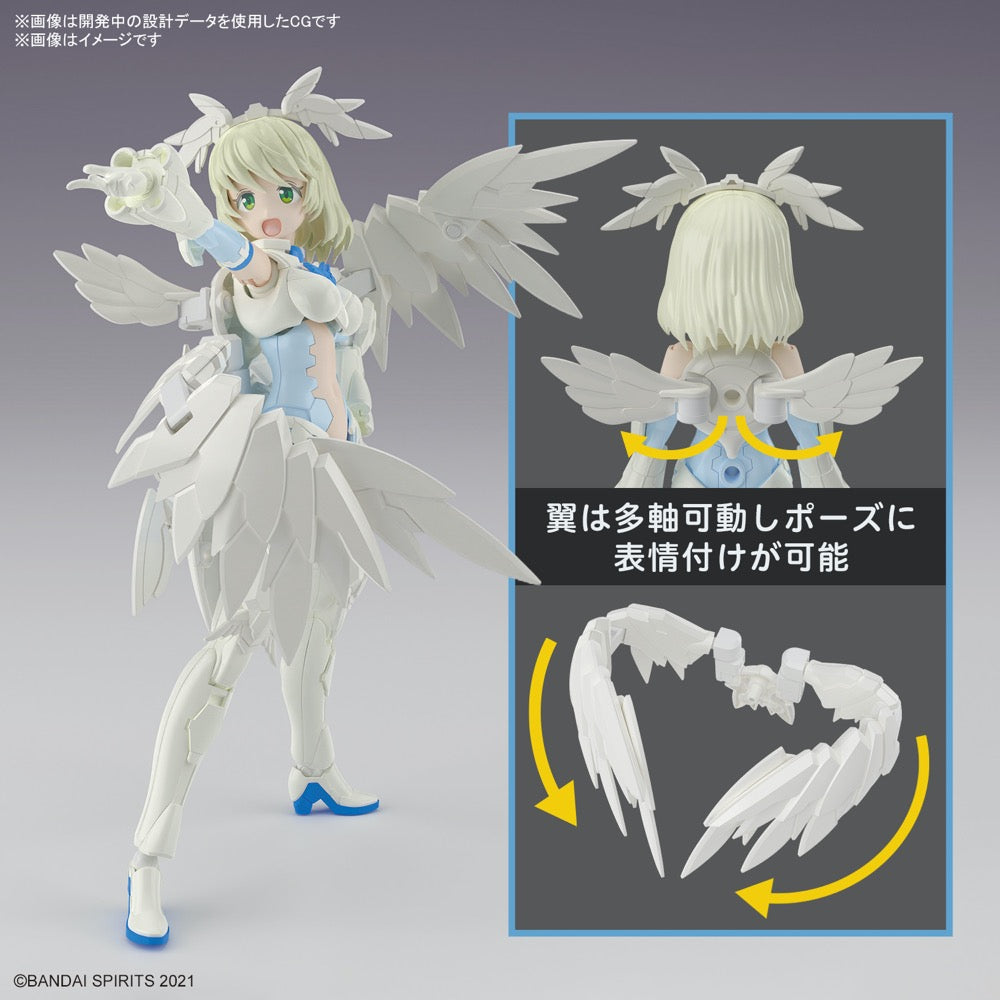 Bandai 5066688 30MS SIS-DC88W Eliene-Elierica (Elegante Form) 4573102666888
