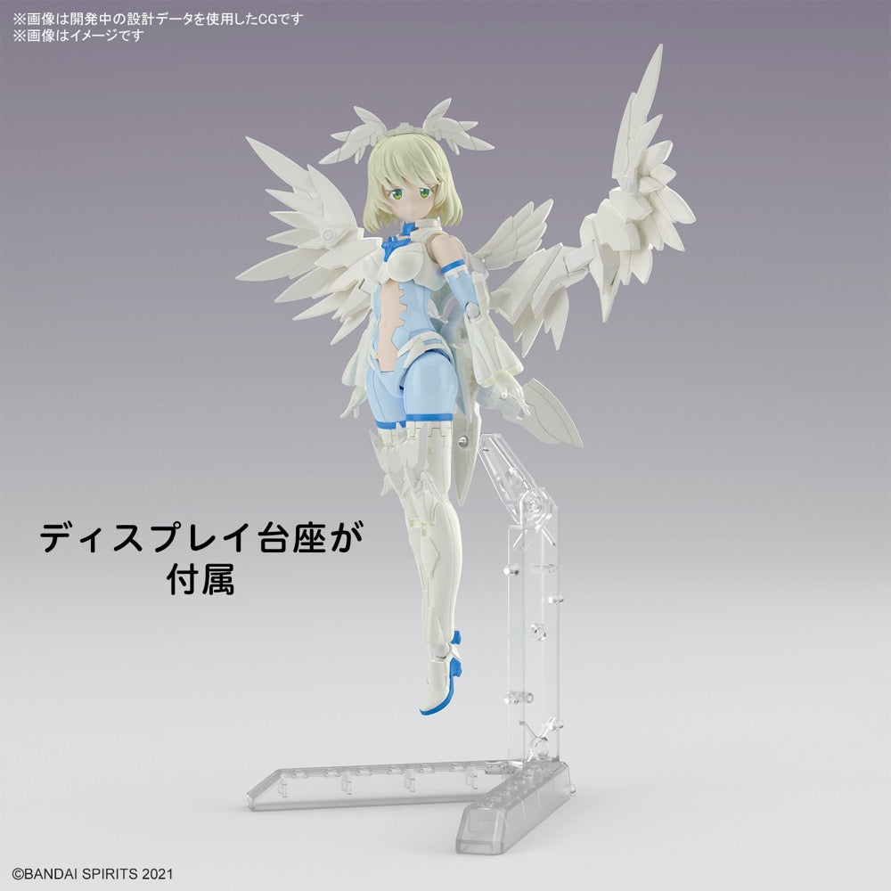 Bandai 5066688 30MS SIS-DC88W Eliene-Elierica (Elegante Form) 4573102666888