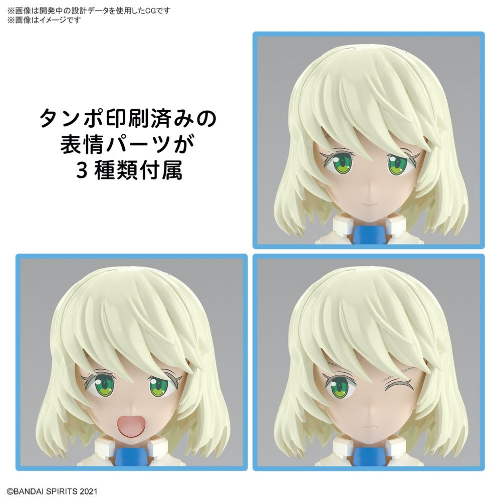 Bandai 5066688 30MS SIS-DC88W Eliene-Elierica (Elegante Form) 4573102666888