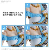 Bandai 5066689  Option Body Parts Beyond The Blue Sky 1 Colour B 30MS
