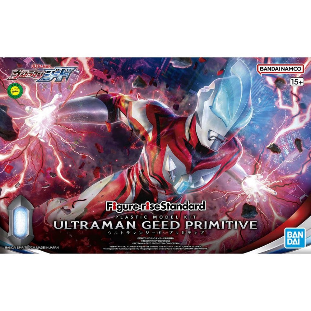 Bandai 5066690 Figure-Rise Standard Ultraman Geed Primitive