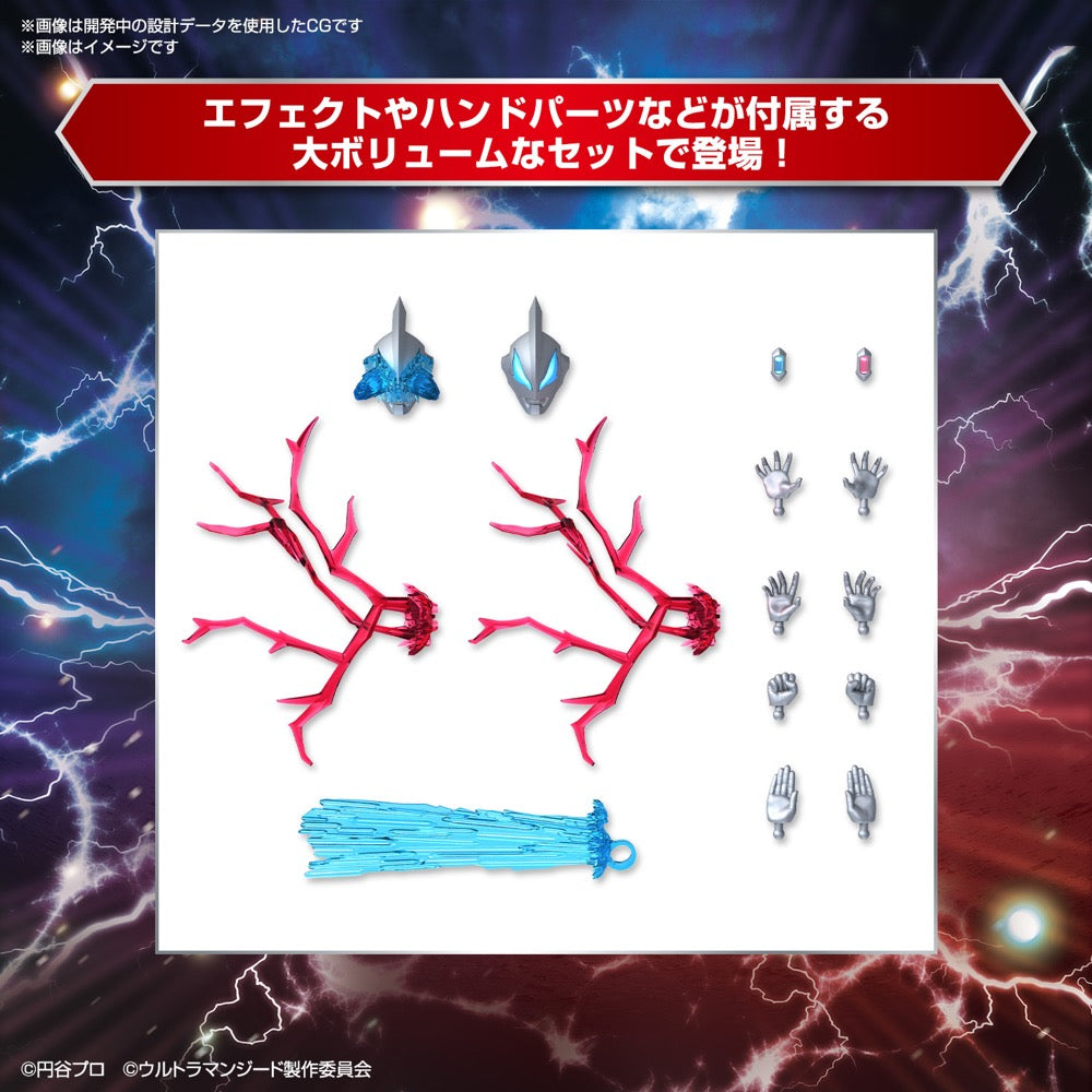 Bandai 5066690 Figure-Rise Standard Ultraman Geed Primitive