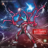 Bandai 5066690 Figure-Rise Standard Ultraman Geed Primitive