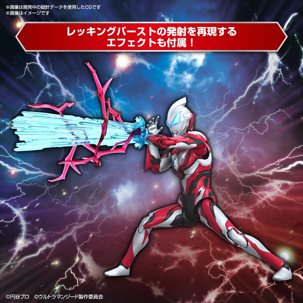 Bandai 5066690 Figure-Rise Standard Ultraman Geed Primitive