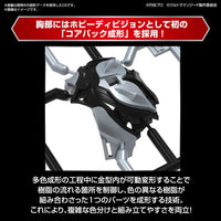 Bandai 5066690 Figure-Rise Standard Ultraman Geed Primitive