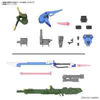 Bandai 5066693 1/144 Option Parts Set Gunpla 02 (Launcher Striker & Sword Striker)