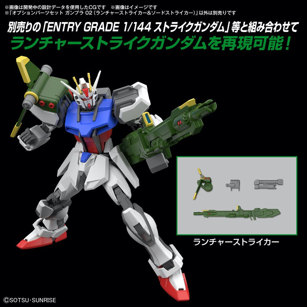 Bandai 5066693 1/144 Option Parts Set Gunpla 02 (Launcher Striker & Sword Striker)