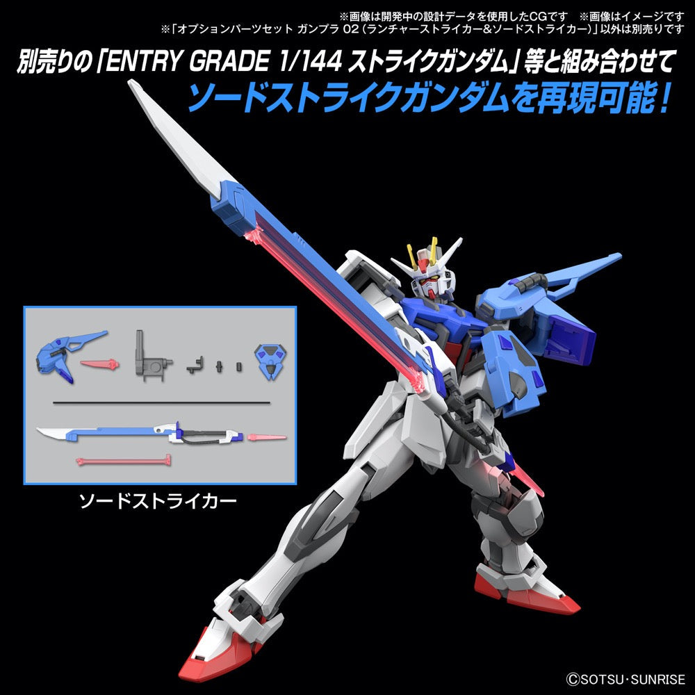 Bandai 5066693 1/144 Option Parts Set Gunpla 02 (Launcher Striker & Sword Striker)