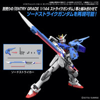 Bandai 5066693 1/144 Option Parts Set Gunpla 02 (Launcher Striker & Sword Striker)