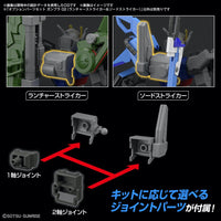 Bandai 5066693 1/144 Option Parts Set Gunpla 02 (Launcher Striker & Sword Striker)