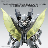 Bandai 5066694 MG 1/100 Sinanju Stein Narrative Version Ver.Ka
