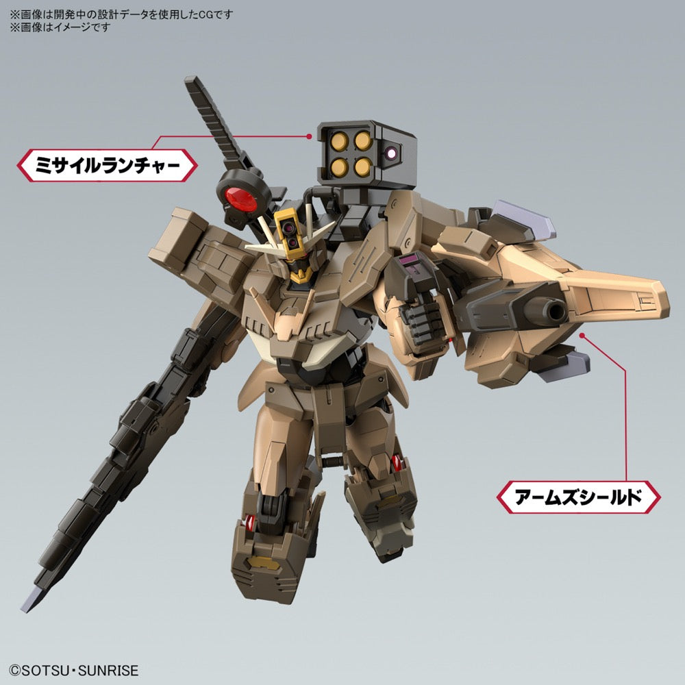 Bandai 5066695 HGBM 1/144 Gundam 00 Commando Quanta Desert Type Gundam Build Metaverse
