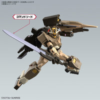 Bandai 5066695 HGBM 1/144 Gundam 00 Commando Quanta Desert Type Gundam Build Metaverse