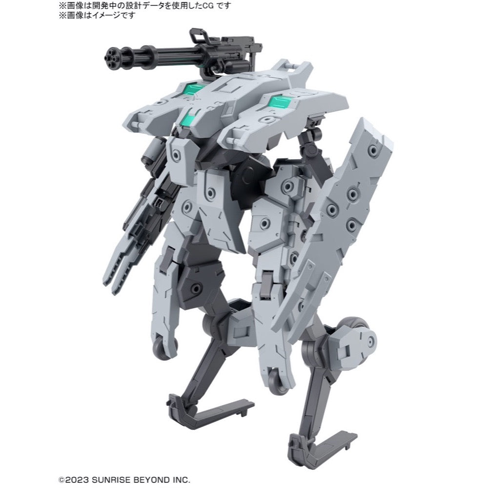 Bandai 5066696 HG 1/72 Bunyip Ginga