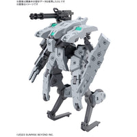 Bandai 5066696 HG 1/72 Bunyip Ginga