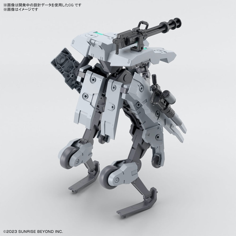 Bandai 5066696 HG 1/72 Bunyip Ginga