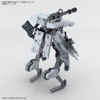 Bandai 5066696 HG 1/72 Bunyip Ginga