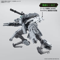 Bandai 5066696 HG 1/72 Bunyip Ginga