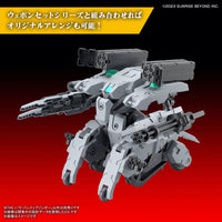 Bandai 5066696 HG 1/72 Bunyip Ginga