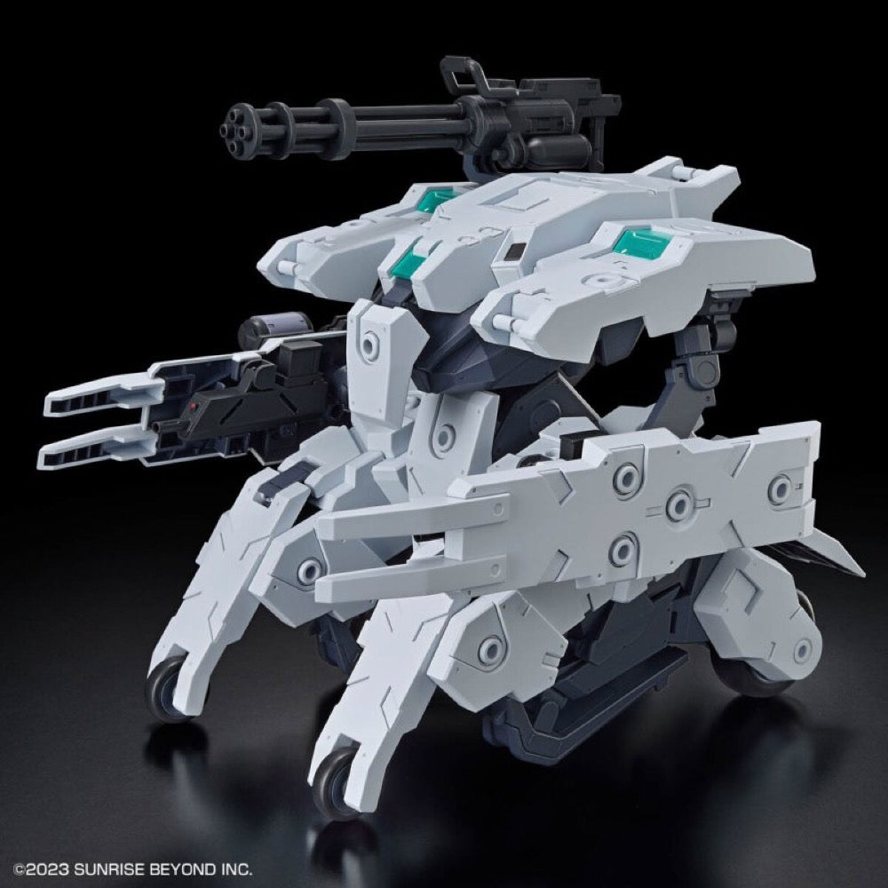 Bandai 5066696 HG 1/72 Bunyip Ginga