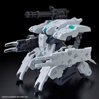 Bandai 5066696 HG 1/72 Bunyip Ginga