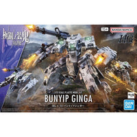 Bandai 5066696 HG 1/72 Bunyip Ginga