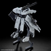 Bandai 5066696 HG 1/72 Bunyip Ginga