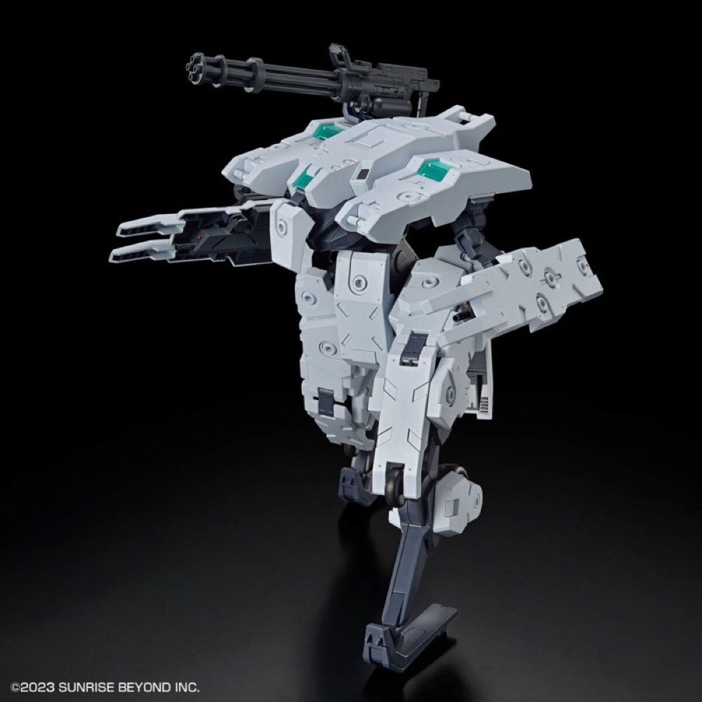 Bandai 5066696 HG 1/72 Bunyip Ginga