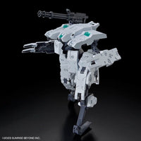 Bandai 5066696 HG 1/72 Bunyip Ginga