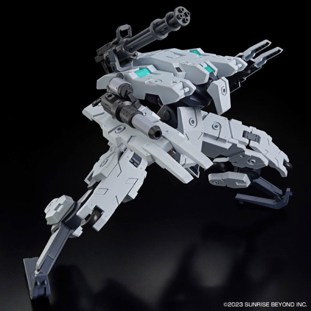 Bandai 5066696 HG 1/72 Bunyip Ginga