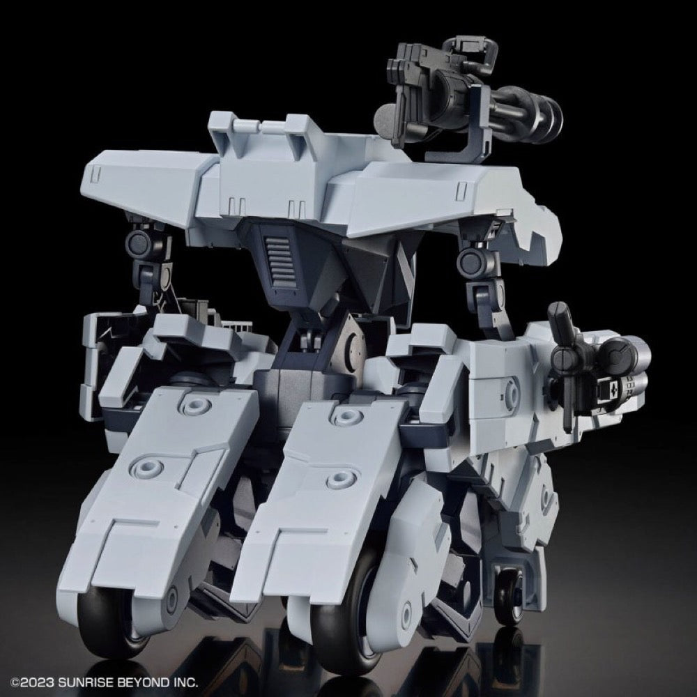 Bandai 5066696 HG 1/72 Bunyip Ginga