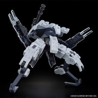 Bandai 5066696 HG 1/72 Bunyip Ginga