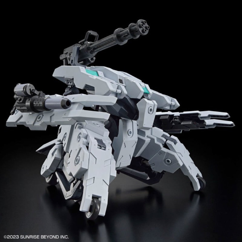 Bandai 5066696 HG 1/72 Bunyip Ginga