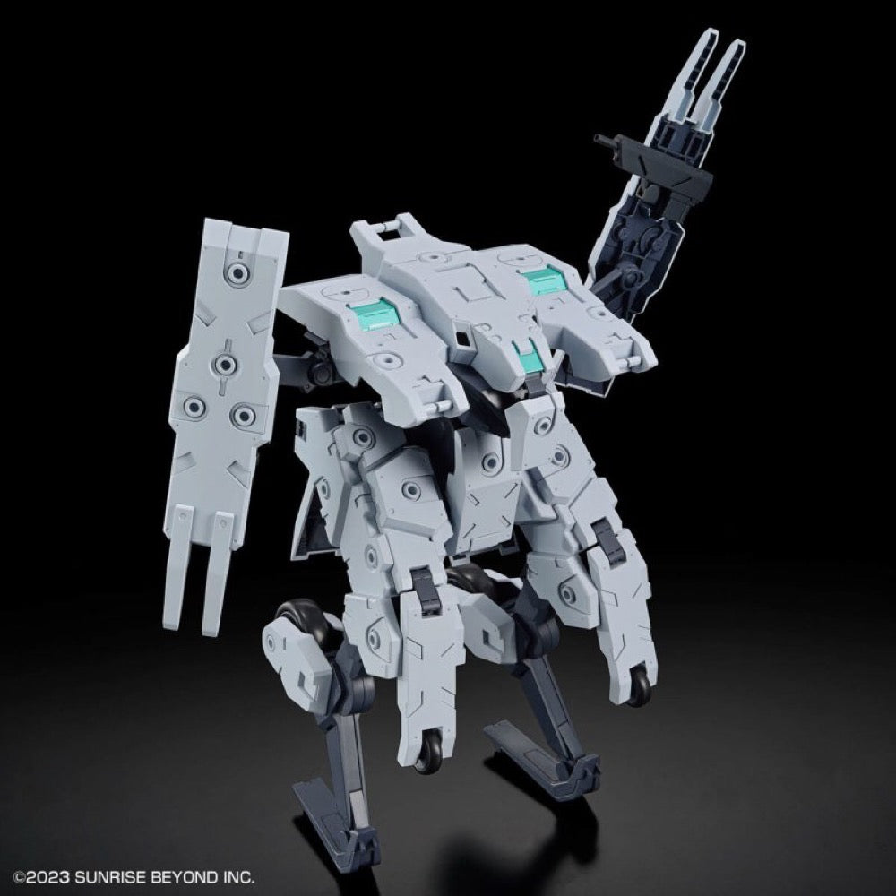 Bandai 5066696 HG 1/72 Bunyip Ginga