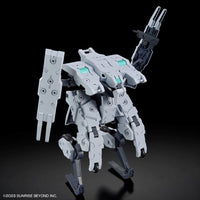Bandai 5066696 HG 1/72 Bunyip Ginga