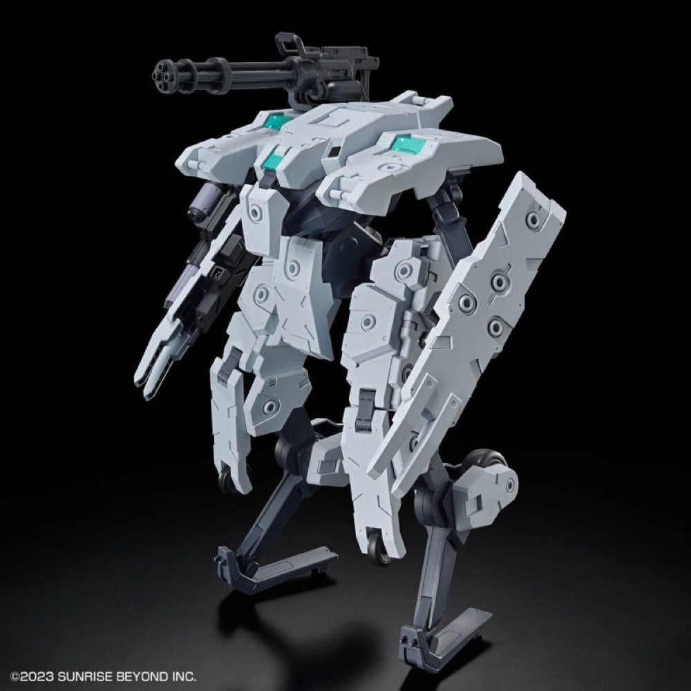 Bandai 5066696 HG 1/72 Bunyip Ginga